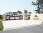 飲食店　THE SURF OCEAN TERRACE(ザ サーフ オ（飲食店）まで1590m