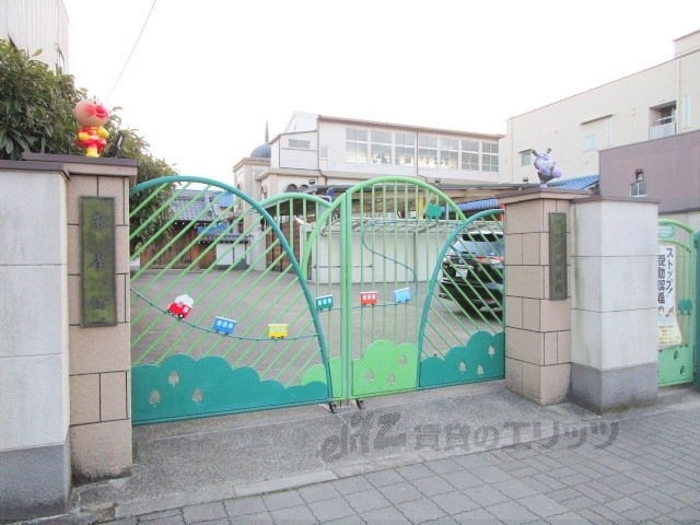 幼稚園・保育園　アソカ幼稚園（幼稚園・保育園）まで1900m