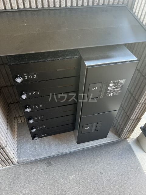 その他共有部分