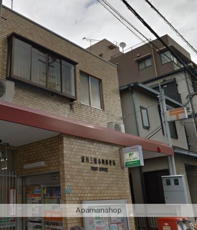 郵便局　淀川三国本町郵便局（郵便局）まで240m