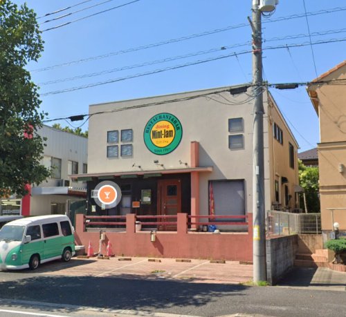 飲食店　ミントジャム（飲食店）まで375m