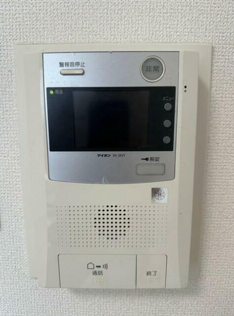 セキュリティ　モニター付きインターホンです。
