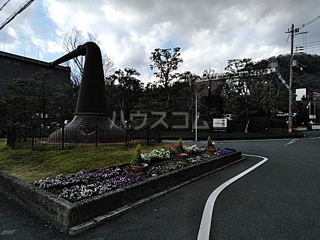 その他　サントリー株式会社 山崎蒸溜所（その他）まで1274m