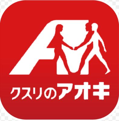 ドラックストア　クスリのアオキ俵屋店（ドラッグストア）まで72m