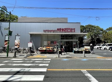スーパー　成城石井等々力店（スーパー）まで406m