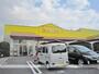 スーパー　まるとく市場 はやし高殿店（スーパー）まで80m
