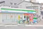 コンビニ　ファミリーマート（コンビニ）まで174m