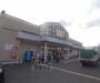 ドラックストア　ダックス 右京太秦東店（ドラッグストア）まで500m