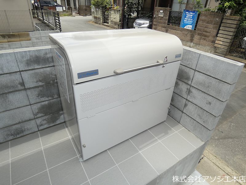 その他共有部分　ゴミ集積場