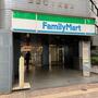 コンビニ　ファミリーマート サンズ西新宿店（コンビニ）まで207m