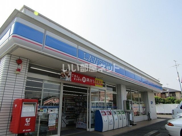 コンビニ　ローソン 茂原東部台店（コンビニ）まで74m