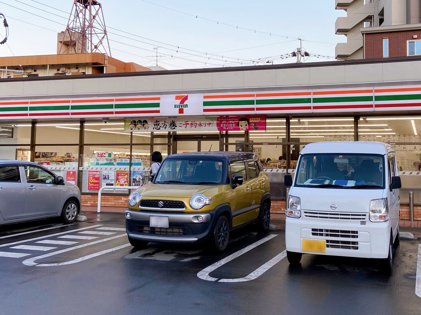 コンビニ　セブンイレブン　騎射場店（徒歩5分）（コンビニ）まで400m