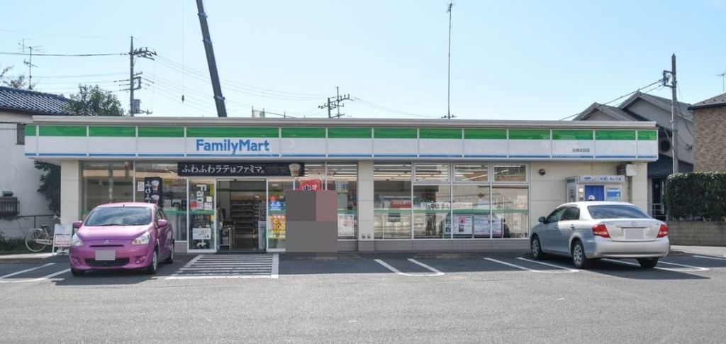コンビニ　ファミリーマート岩槻太田店（コンビニ）まで200m
