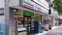 コンビニ　セブンイレブン南大井水神店（コンビニ）まで411m