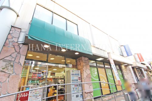 スーパー　Odakyu OX 生田店（スーパー）まで1858m