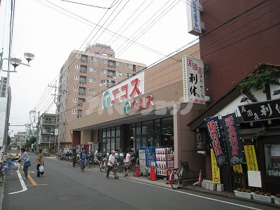 スーパー　エコス上広谷店（スーパー）まで611m