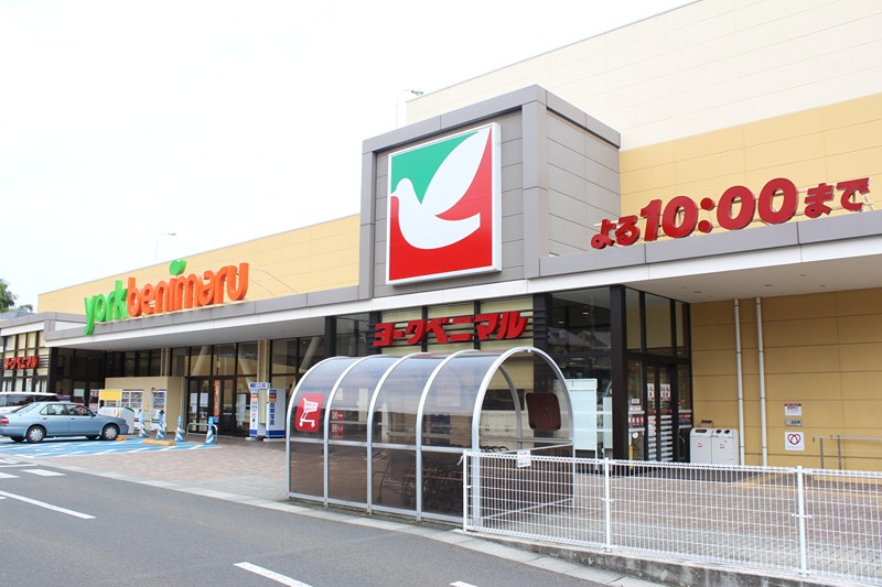 スーパー　ヨークベニマル仙台中山店（スーパー）まで994m
