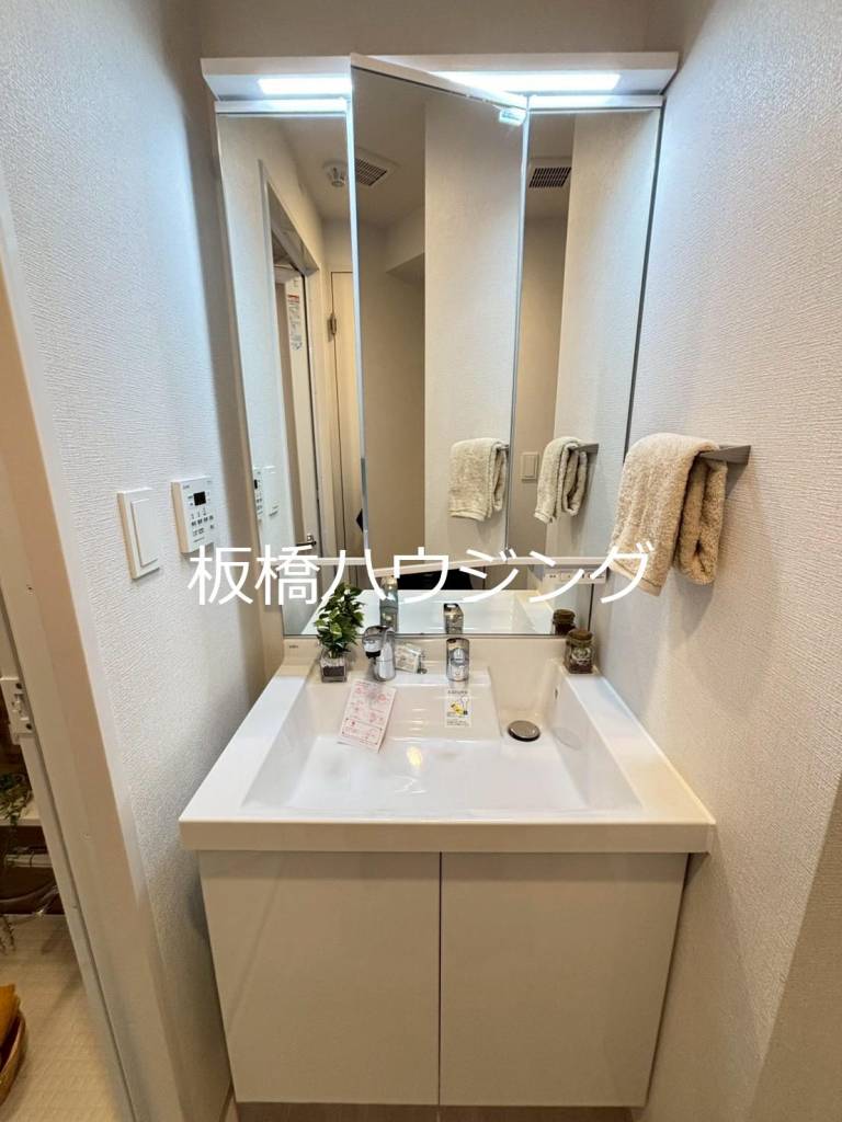 洗面設備