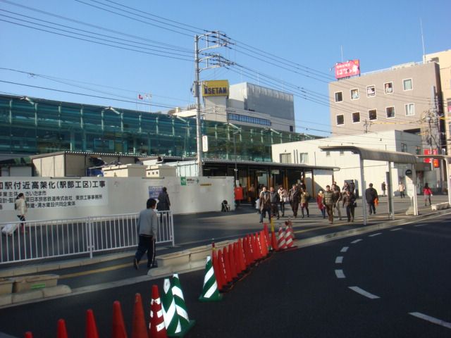 その他　浦和駅（その他）まで639m