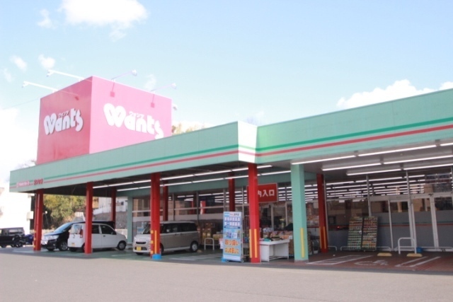 ドラックストア　ウォンツＪＡ広島総合病院前店（ドラッグストア）まで365m