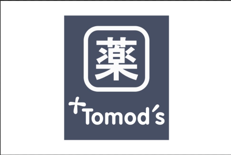 ドラックストア　薬局トモズ 瀬谷南口店（ドラッグストア）まで689m