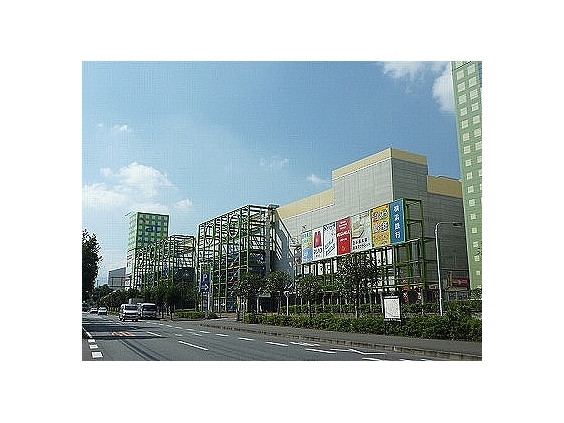 ショッピングセンター　アツギトレリス（ショッピングセンター）まで950m