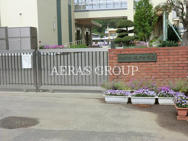 小学校　我孫子市立根戸小学校（小学校）まで1118m