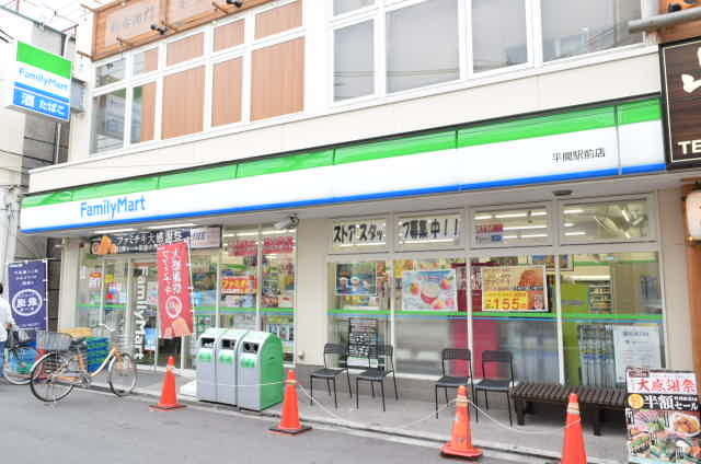 コンビニ　ファミリーマート平間駅前店（コンビニ）まで591m