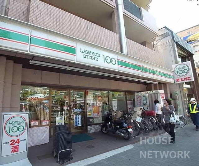 コンビニ　STORE100河原町今出川店（コンビニ）まで357m