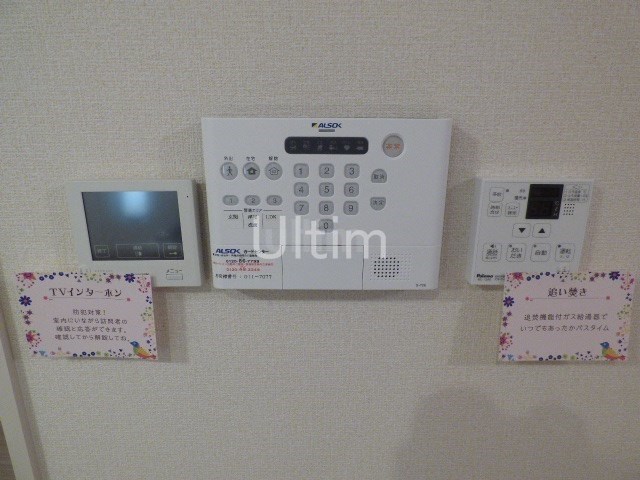 セキュリティ　※別のお部屋のお写真です。御参考までに。