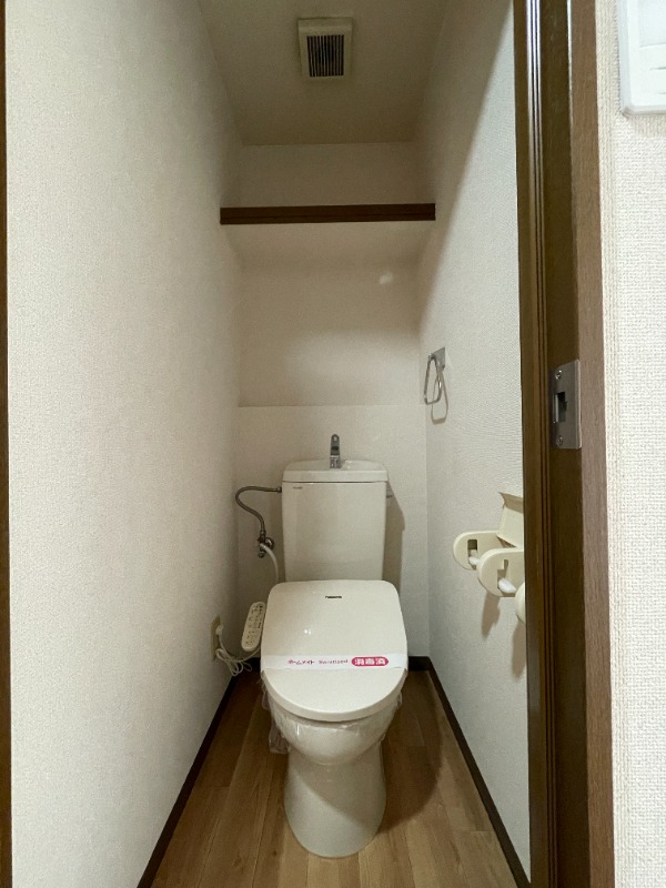 トイレ　シャワー付トイレ