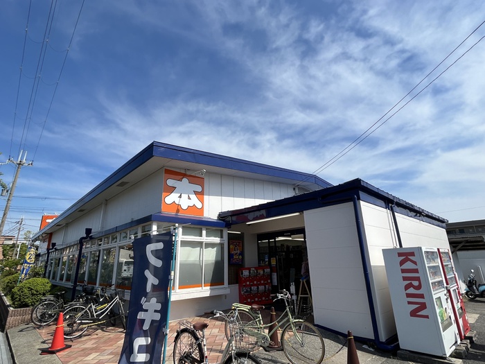 その他　BOOKOFF尼崎東園田店（その他）まで980m