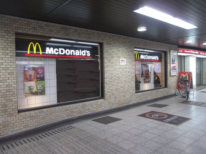 飲食店　マクドナルド園田プラザ店（飲食店）まで1100m