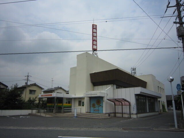 銀行　玉島信用金庫　船穂支店（銀行）まで564m