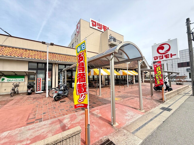 LCLASS亀岡の周辺写真