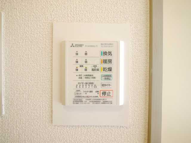 その他設備　番衆エムエスビル