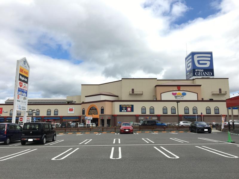 ショッピングセンター　フジグラン東広島店（ショッピングセンター）まで700m