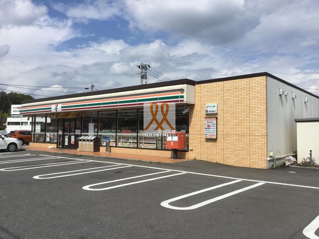 コンビニ　セブンイレブン郡山富田店（コンビニ）まで500m