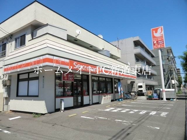 コンビニ　セイコーマートししみ店（コンビニ）まで339m