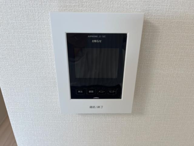 セキュリティ　セキュリティ