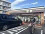 コンビニ　セブン-イレブン 横浜保土ヶ谷２丁目店（コンビニ）まで752m
