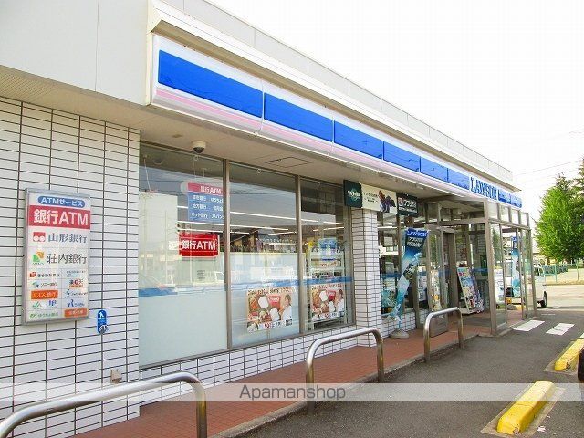 コンビニ　ローソン（コンビニ）まで700m