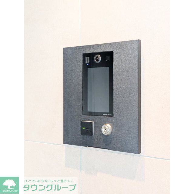 その他共有部分　設備