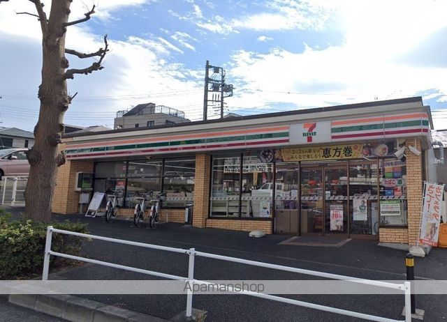 コンビニ　セブンイレブン（コンビニ）まで1812m
