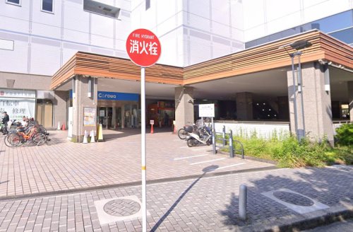 スーパー　わくわく広場 コロワ甲子園店（スーパー）まで844m