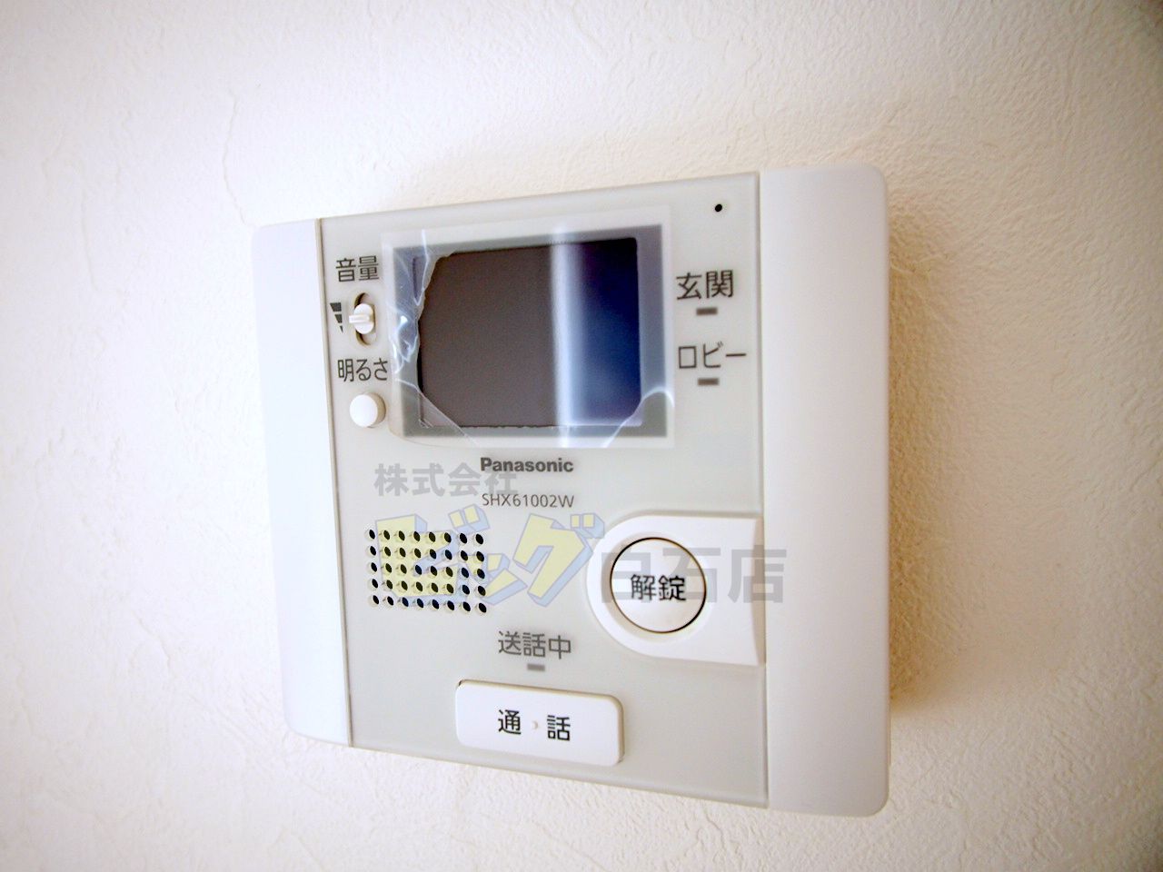 セキュリティ　ＴＶインターホン付きです♪