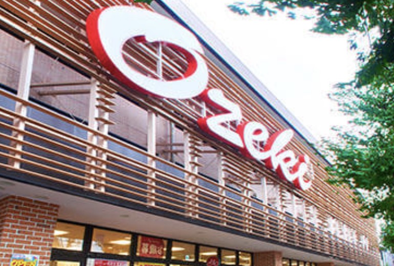 スーパー　スーパーオオゼキ上町店（スーパー）まで670m