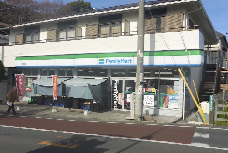 コンビニ　ファミリーマート宮の坂店（コンビニ）まで77m