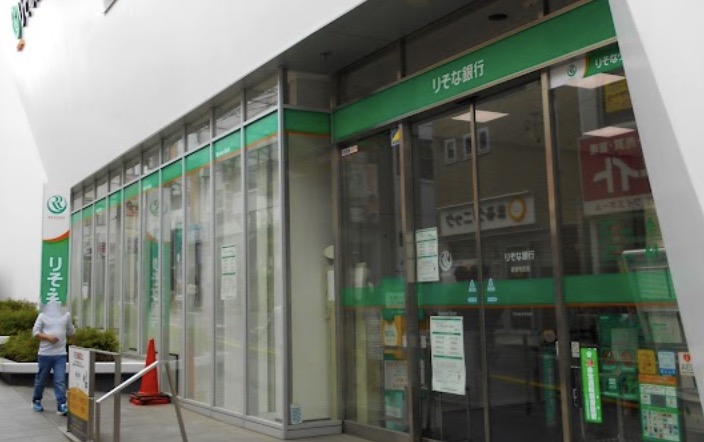 銀行　りそな銀行豪徳寺支店（銀行）まで672m