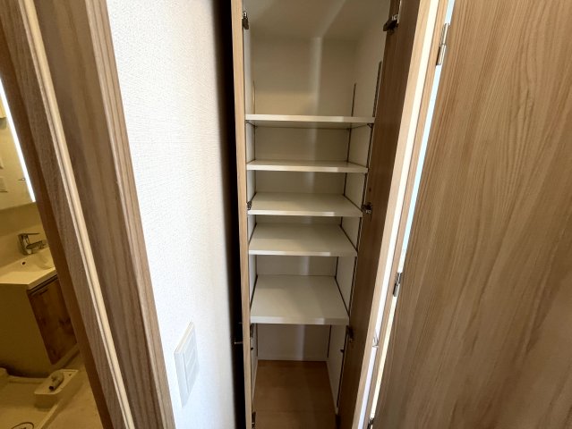 収納